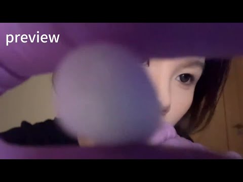 Ida Sleep Aid Focus Test Rapid Blinking Leading to Eye Fatigue