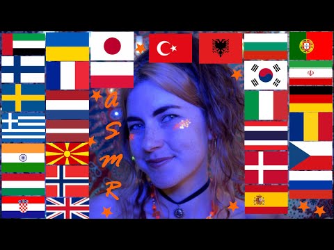 💕💕ASMR: Saying 'Good Night' in 30 Languages💕💕