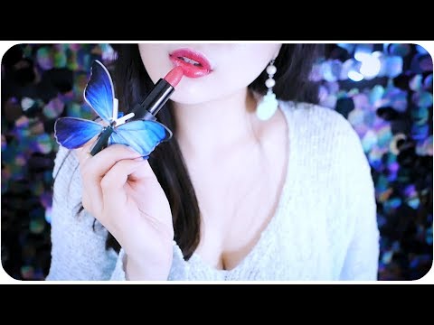 ASMR 👄립제품 소개&발라보고 츕츕 !!  위스퍼링과 입소리 ! ASMRtistry  Lipstick Unboxing/Whispered