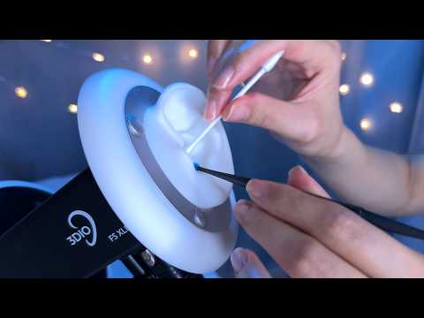 ASMR Most Tingly Fast Ear Cleaning Before Bed 👂 3Dio, No Talking / 高速耳かき