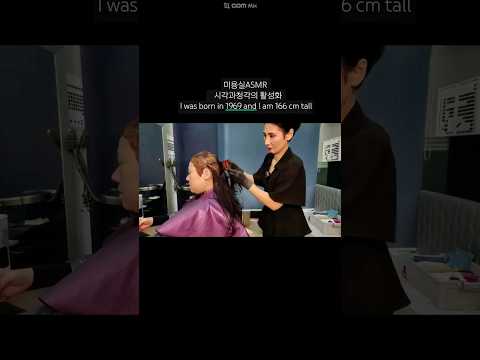 The salon's ASMR activation of visual and hearing #It covers dark brown gray hair, looking sophistic