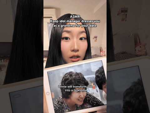 ASMR Idol manager dresses you as a grandma for your date, inspired by #rosé #asmr #asmrvideo #kpop