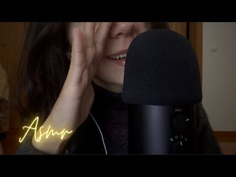 ASMR | Hypnose - Tu déposes tout ce qui t’épuise [Avec Musique]