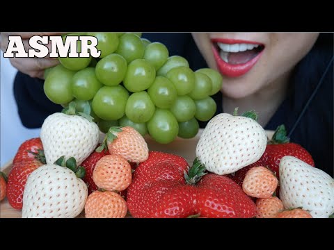 ASMR FRUIT PLATTER *GIANT JAPANESE GRAPES + WHITE STRAWBERRY (EATING SOUNDS) NO TALKING | SAS-ASMR