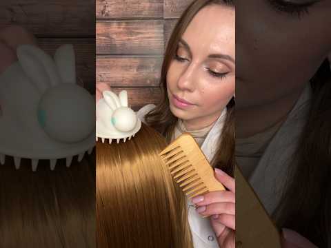 Как вам такой АСМР Осмотр? #асмрвидео #асмрврач