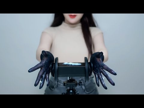 Mind-Blowing Glue ASMR 🎧 | 顶级胶水耳疗·3Dio颅内按摩 晓晓小UP ASMR