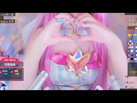 Cute Girl ASMR | Sleepy Relaxation with Soft Tapping & Scraping