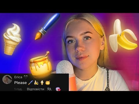 #4 emoji challenge | #asmrminuha #asmr