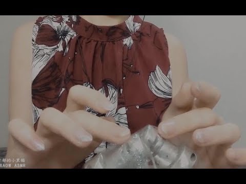 ASMR plastic crinkles, water spraying, tissue tearing 激烈的保鲜膜，扎耳朵。。。喷雾，少量撕纸