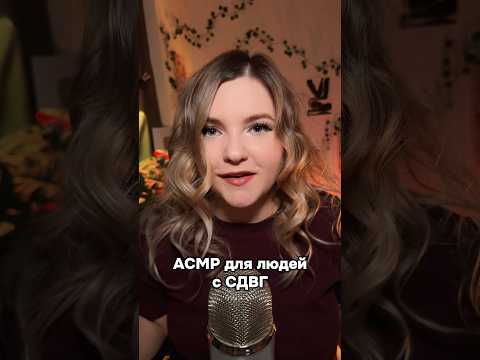 Длинная версия на канале!