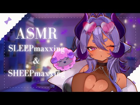 [3DIO ASMR] SLEEPMAXXING AND SHEEPMAXXING!!!
