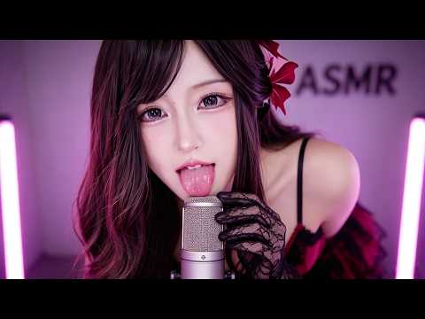 ASMR Intimate Mouth Sounds to Unwind😘