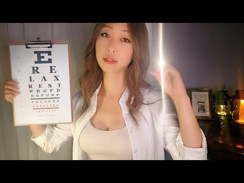 ASMR Cranial Nerve Exam | Let Me Check Your Five Senses