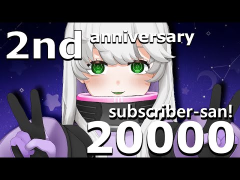 【🔴LIVE】Thank you for 2nd anniversary and 20,000 subscriber-san! 2周年&登録者さん2万人感謝配信！🎉💕