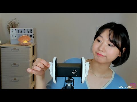 [LIVE] 아직도 화요일이라니 ASMR 라이브 듣고 자야겠당! | 3DIO ASMR LIVE