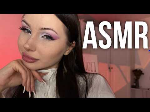 ASMR для тебя 🩷🌸