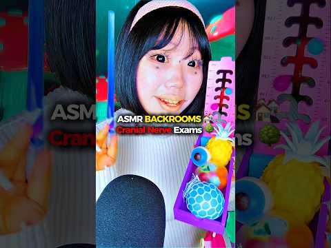 Are You REAL or FAKE⁉️ Backrooms ASMR #backrooms #liminalspace #weirdcore #asmrsounds #asmrvideo