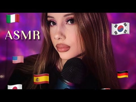АСМР на Разных Языках 🌍( звуки рта ) | ASMR in Different Languages
