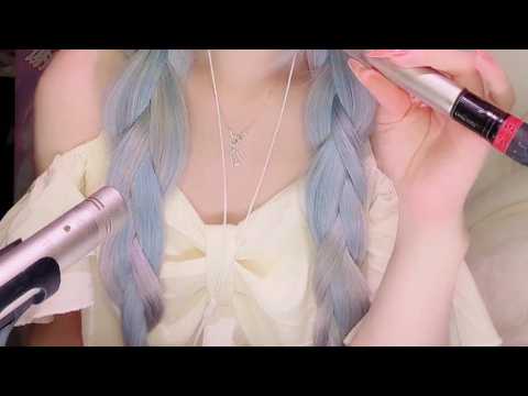 ASMR Roleplay Cosplay Accent 💅 Long Nails Scratching Close Up