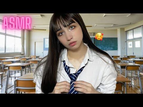 ASMR| LE GUSTAS a la Chica TÍMIDA de la CLASE 🥰 (Roleplay) SOFT SPOKEN