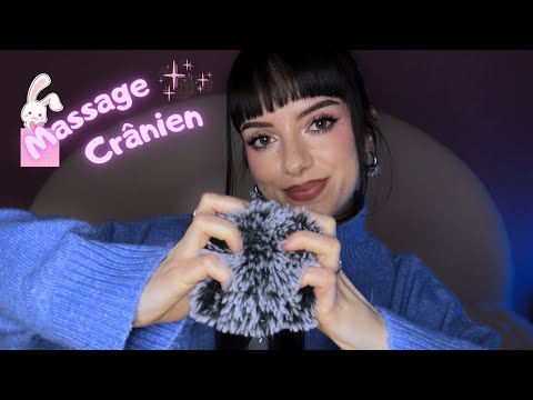 Massage Crânien PROFOND 💆‍♀️ Déconnexion totale 😌 (ASMR)