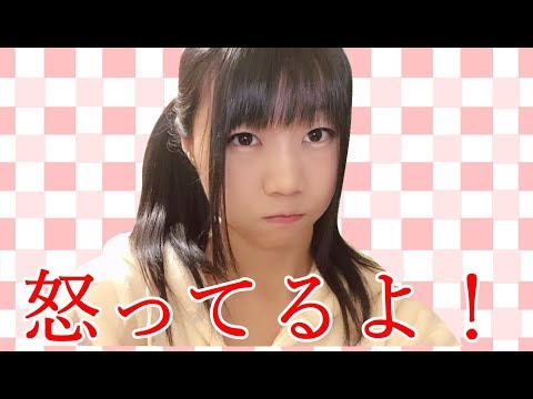 【ASMR】怒ってるの！こちょこちょしちゃうぞ♪【ロールプレイ】