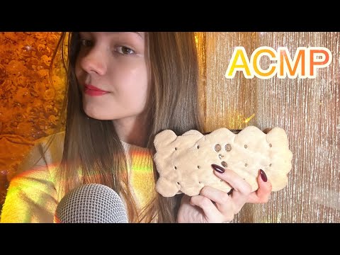 АСМР💗 скромная коллекция моих помад 🥺 ASMR my lipsticks 🐾