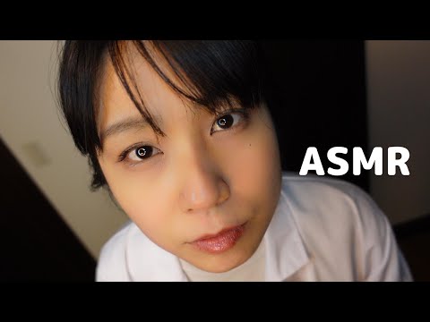 【囁きASMR】効果抜群！体臭クリニックでの至福のリラクゼーションBody odor improvement hospital examination Roleplay【27min】