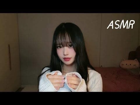 ASMR) 쓰다듬으면서 예뻐해 주기 / 기분 좋아지는 속삭임과 짜릿한 팅글⚡