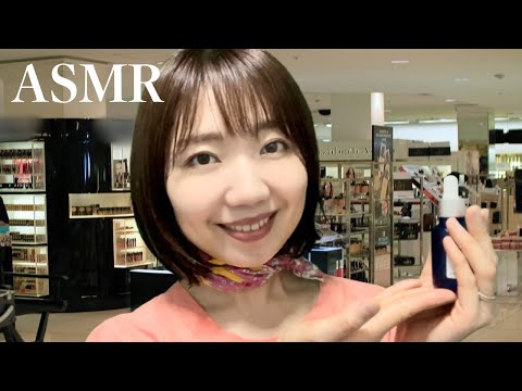 【ASMR】美容部員ロールプレイ【声フェチ】/ Beauty parlor attendant role play! *ENG SUB