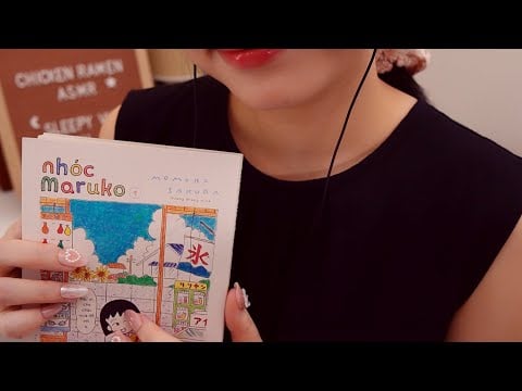 ASMR Cậu buồn ngủ chưa? Lại đây, tớ đọc truyện cho nghe nhé 🍓 ASMR âm thanh lật sách, đọc manga