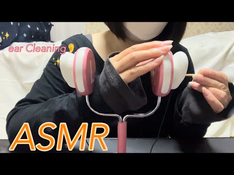 【ASMR】耳の中が優しいシャリシャリ音でたまらなく気持ちがいい耳かき☺️ A pleasant ear pick with a gentle sound in the ear🤗