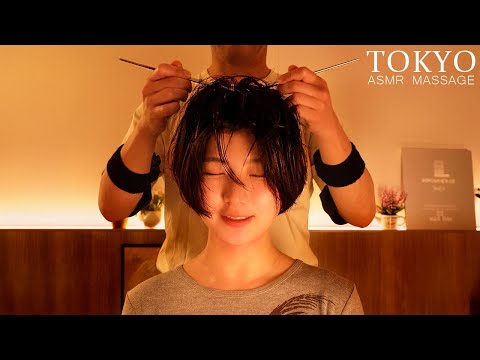 NOT ASMR | 気持ちイイを連発する肩マッサージとハールワッサーヘッドマッサージ