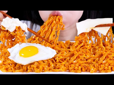 ASMR MUKBANG | Creamy and Spicy Paldo Volcano Carbonara Noodles | Eating Sounds No Talking