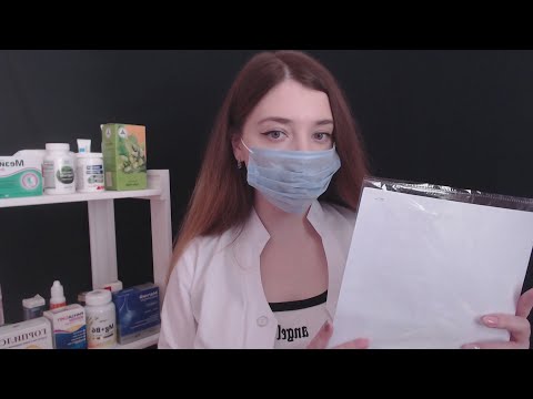 АСМР Ролевая игра Аптека 👩🏻‍⚕️ /Шепот / ASMR Role Play Pharmacy 💊