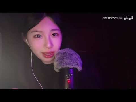 ASMR｜Wooden House Meditation & Whispering Guide in the Snowy Forest｜