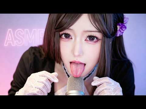 ASMR | 5 Mouth Sounds That Work Every Time