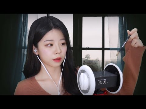 ASMR 팅글 못 느끼는 ASMR고인물들 고막에 팅글을 칠해주겠음! 눈풀림3탄 fast earcleaning (자극적,빠름)