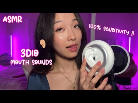 ASMR ✨ HIGH SENSITIVITY ✨ Ear to Ear Mouth Sounds 👂🏼 Lots of Hand Movement Visuals 💓