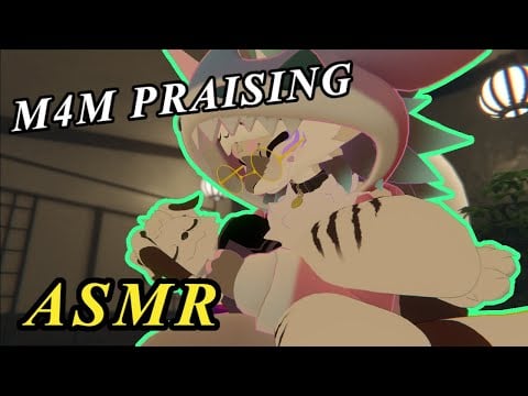 [FURRY ASMR] Yuko praises you and gets you sleep (rare boy voice, head patting, comforting)