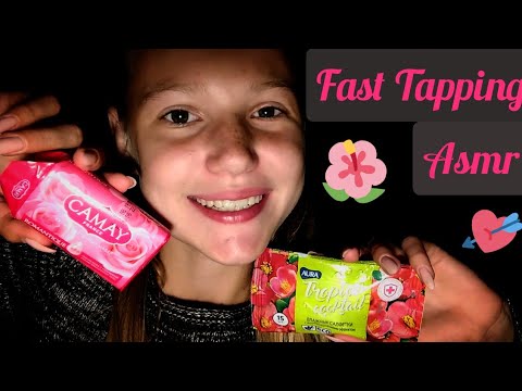 Asmr fast tapping 😝. Асмр быстрый таппинг 😘.