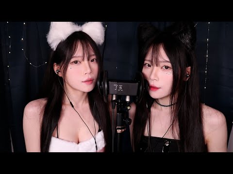 ASMR 쌍둥이 이어블로잉, 귀 흡입, 입소리, 옆구리까지 간지러운 팅글 파티 / Twin ear blowing, ear suction, mouth sounds