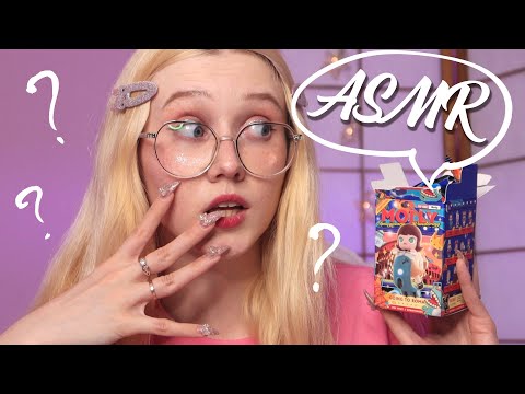 ASMR Let's find something cute together 🎀 ASMR unboxing