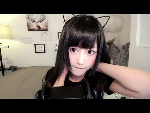 Catgirl ASMR ~ Ear Brushing, Cleaning, Massage, etc!