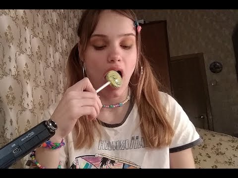 АСМР ИТИНГ ЛЕДЕНЕЦ *ШЕПОТ,ЛИКИНГ, СОСАНИЕ* / ASMR LOLLIPOP LICKING AND SUCKING *TAPPING* WHISPER