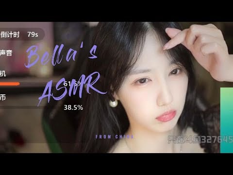 【贝拉小姐姐 ASMR】吸管，卷舌~