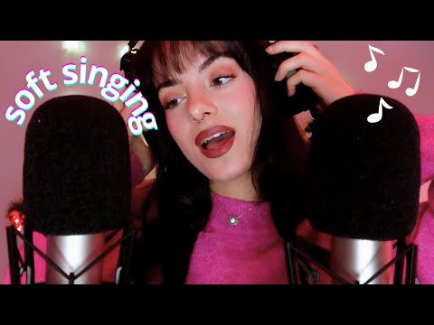 ASMR FR | SOFT SINGING pour te bercer jusqu'au sommeil 🎶😴