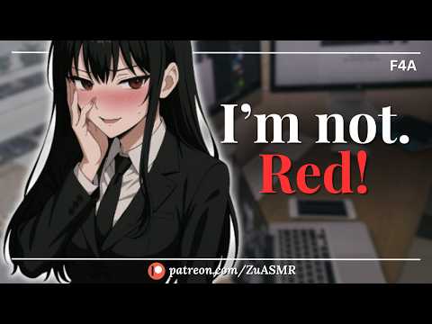 Shy Older Coworker Relieved You Saved Her |F4A| Damsel| Reversed Roles| Lunch Date| Desperate| ASMR