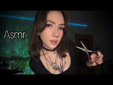 АСМР ~ ТП ПОДРУГА ПОДСТРИЖЕТ ТЕБЯ✂️ / ролевая игра, помянем🫪