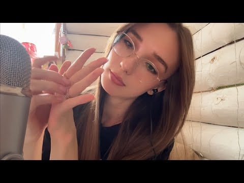ASMR Звуки рук 
